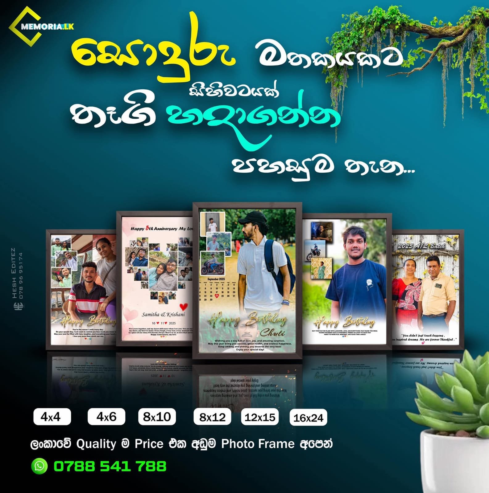 Memoria.lk personalized photo frames campaign